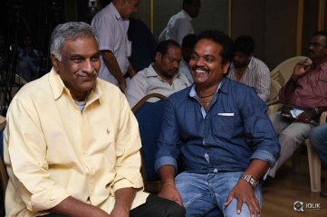 Attarillu Movie Audio Launch